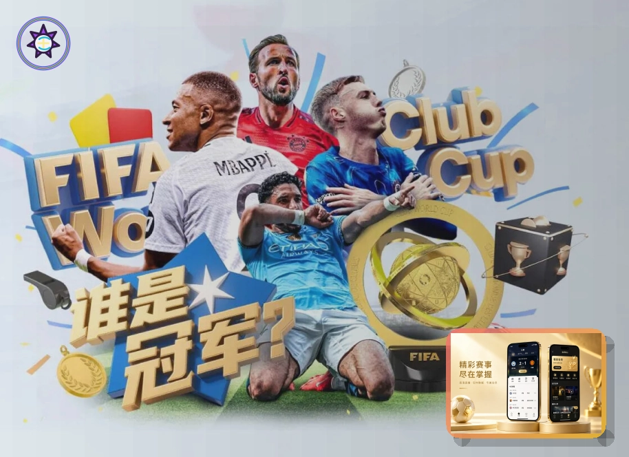 关于输入法联想的安全提醒